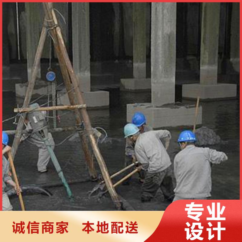沉淀池清理水下拆除砖堵厂家货源