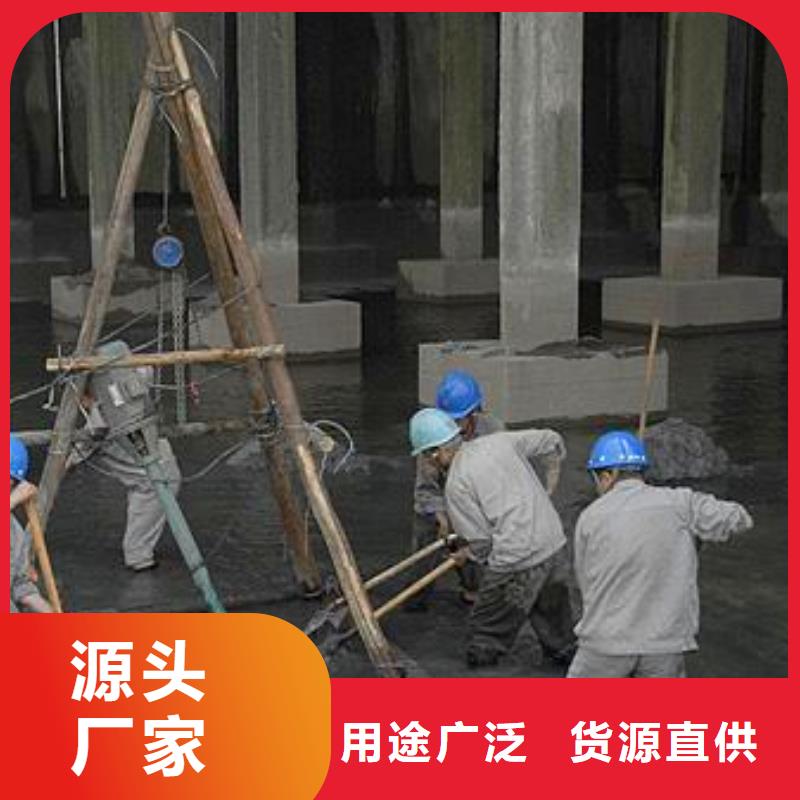 沉淀池清理,管道内混凝土凝固疏通价格公道合理