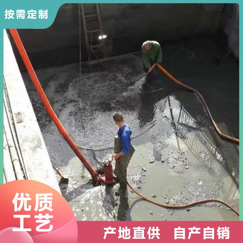 【沉淀池清理_市政管道疏通清堵细节决定品质】