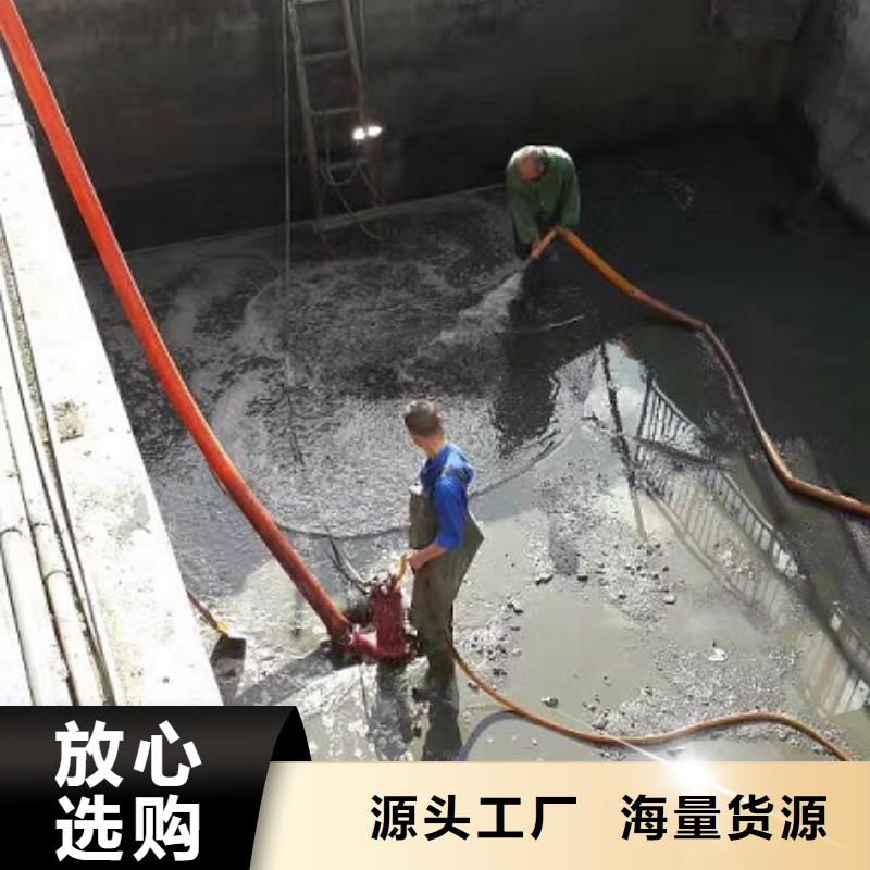 沉淀池清理涵洞清淤老品牌厂家