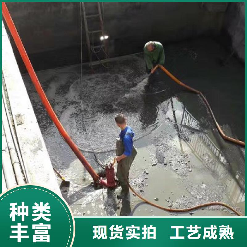 沉淀池清理水下拆除砖堵不只是质量好