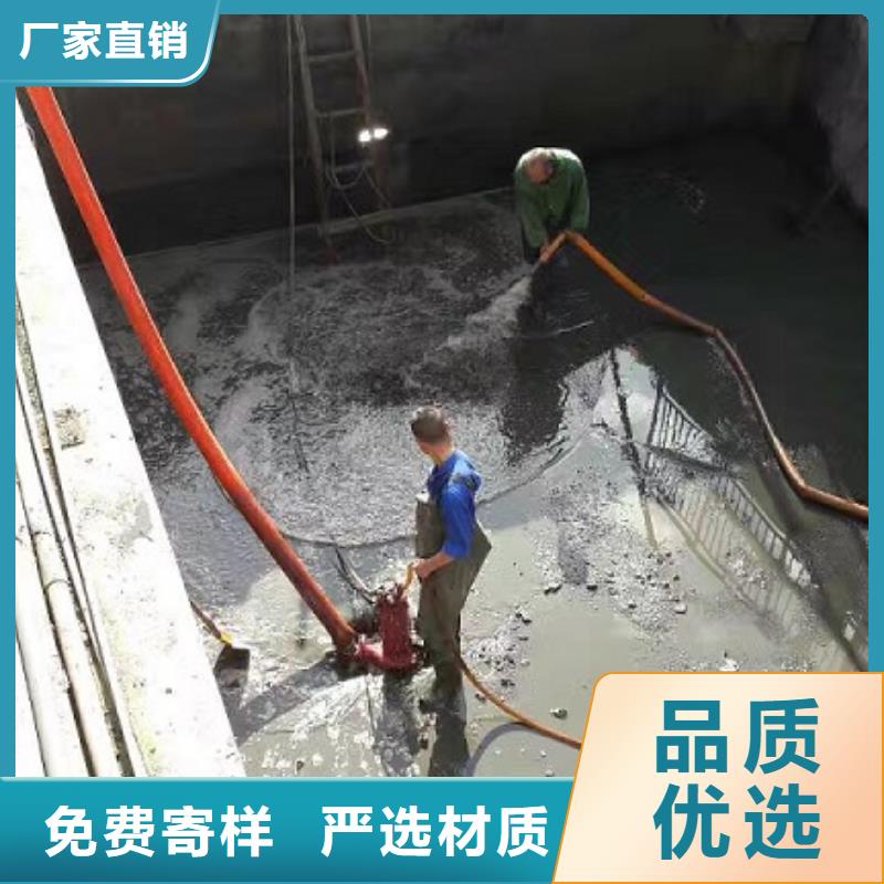 沉淀池清理,管道内混凝土凝固疏通价格公道合理