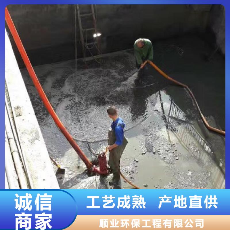 沉淀池清理水下拆除砖堵厂家货源
