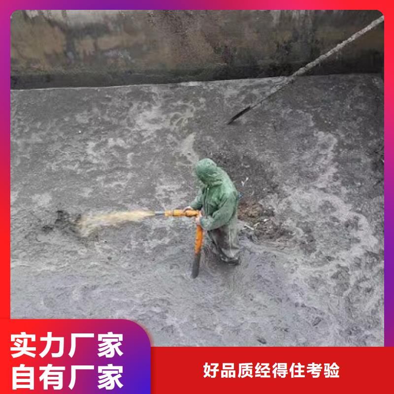 沉淀池清理【市政管道疏通清堵】生产安装