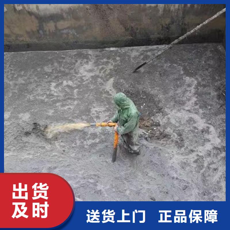 【沉淀池清理_水下拆除砖堵精挑细选好货】