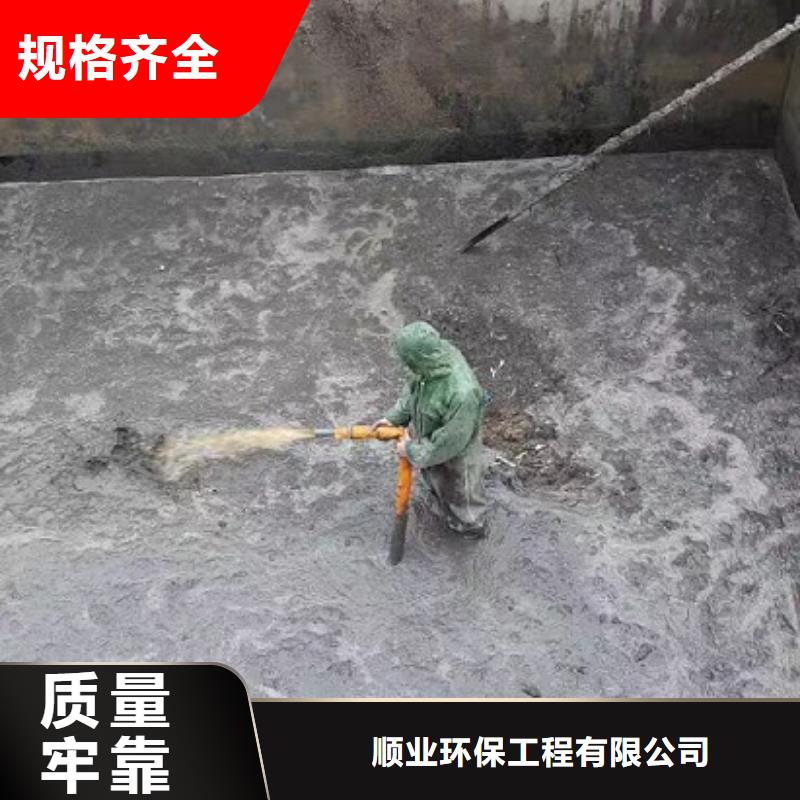 沉淀池清理政管道疏通清堵热销产品