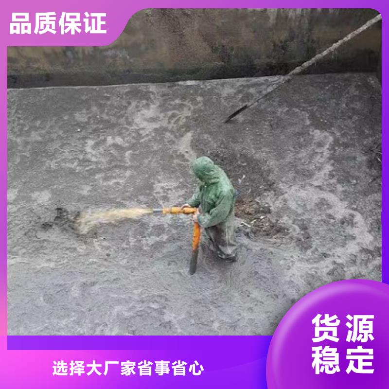 沉淀池清理河道清淤品质优选
