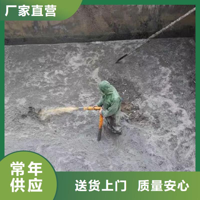 沉淀池清理水下拆除砖堵不只是质量好