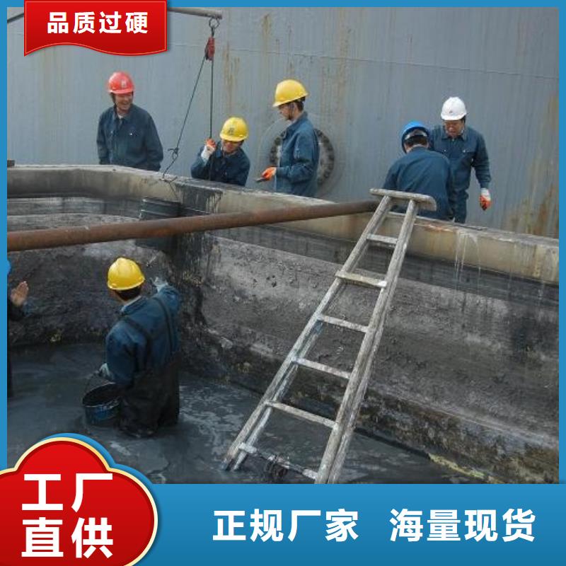 沉淀池清理水下拆除砖堵支持货到付清