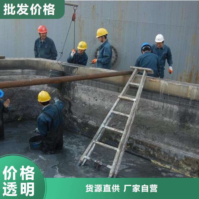 沉淀池清理水下拆除砖堵定制零售批发