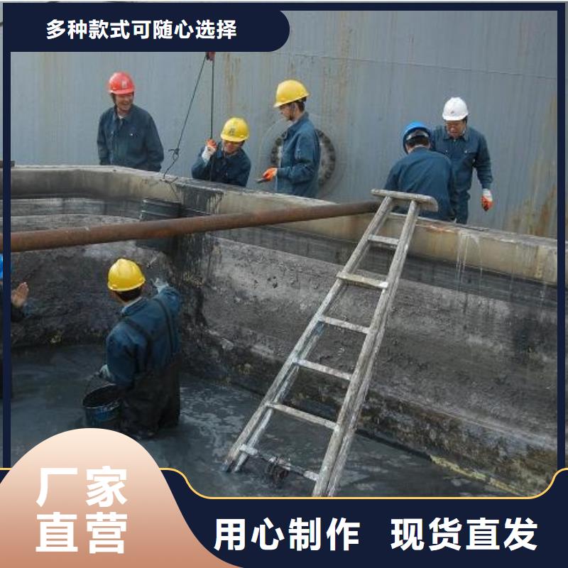 沉淀池清理水下拆除砖堵厂家货源