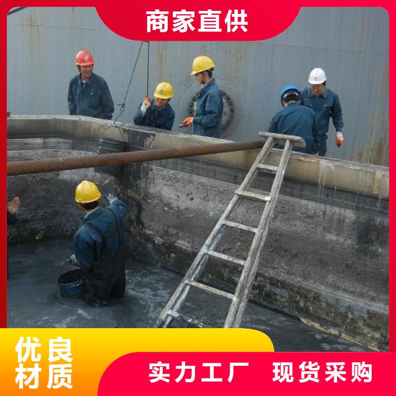 沉淀池清理水下拆除砖堵厂家货源