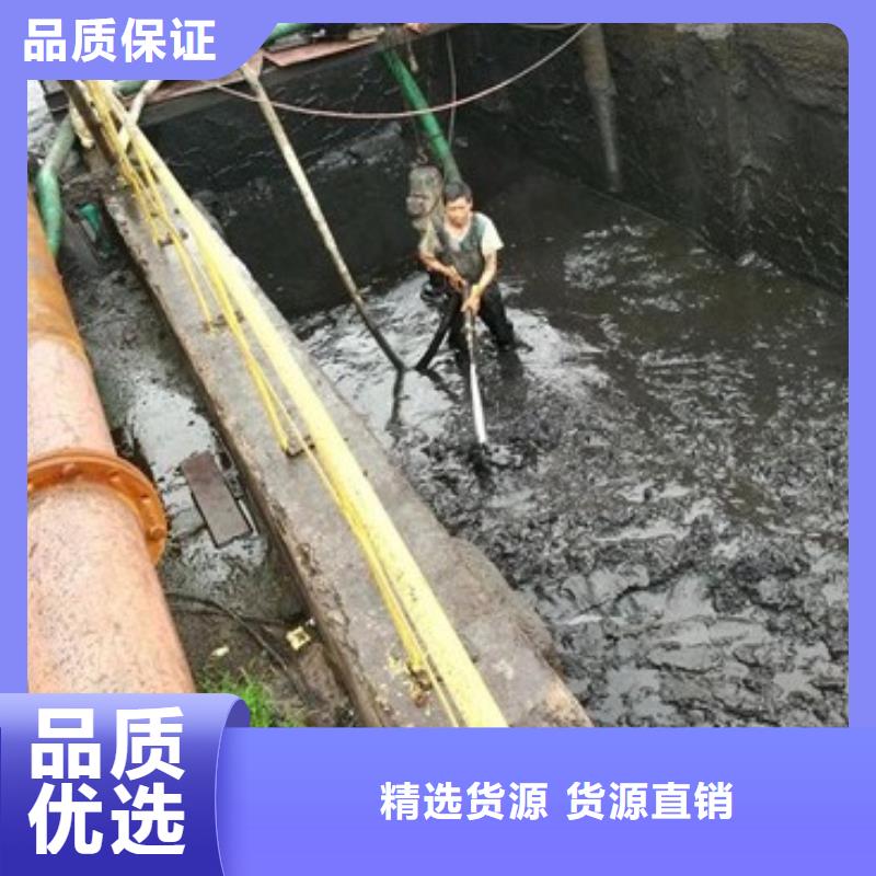 沉淀池清理,管道内混凝土凝固疏通价格公道合理