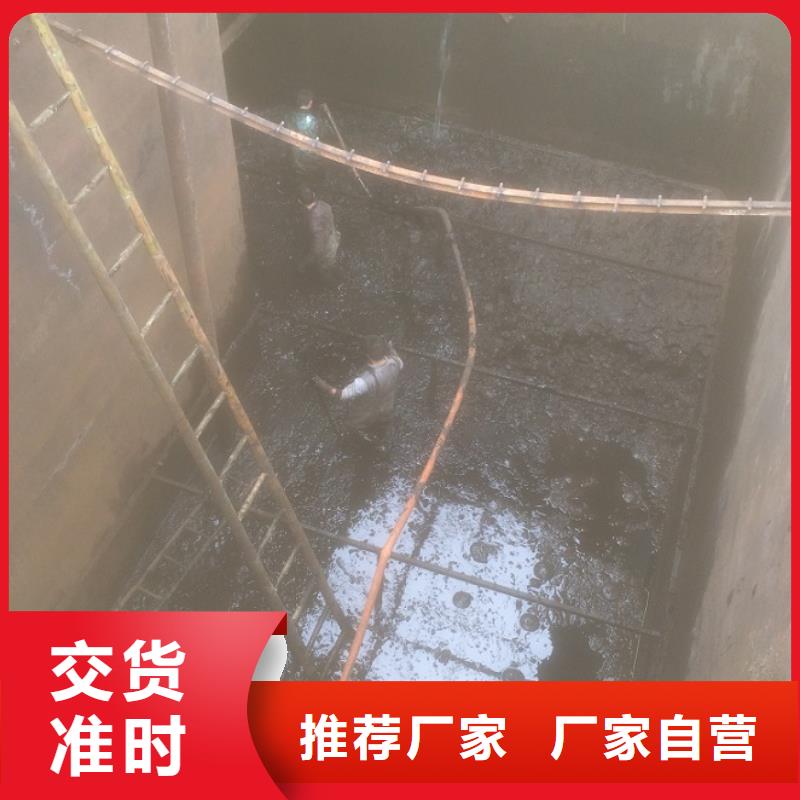 沉淀池清理【市政管道疏通清堵】生产安装