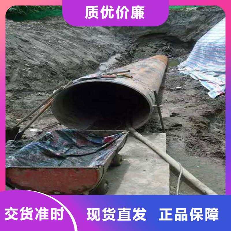 【非开挖顶管涵洞清淤厂家供应】