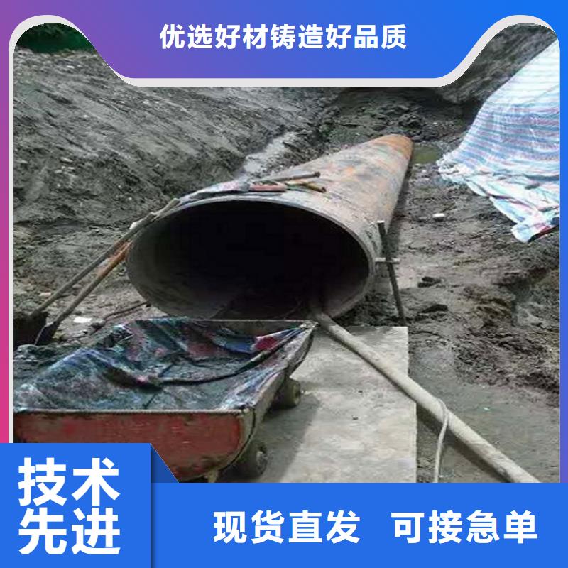 非开挖顶管_【水下拆除砖堵】货真价实