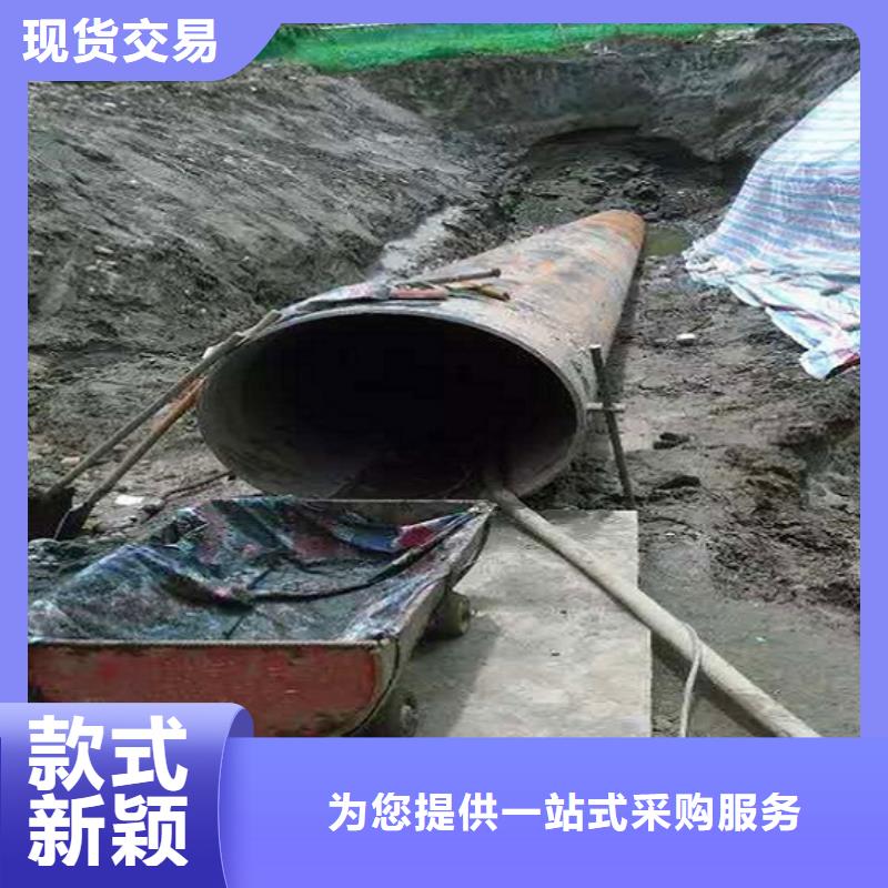 非开挖顶管_蛙人水下清淤定金锁价