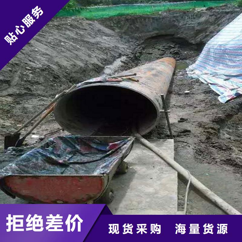【非开挖顶管市政管道疏通清堵一站式服务】