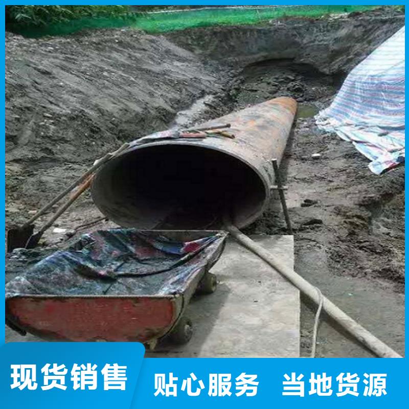 非开挖顶管_【水下拆除砖堵】货真价实