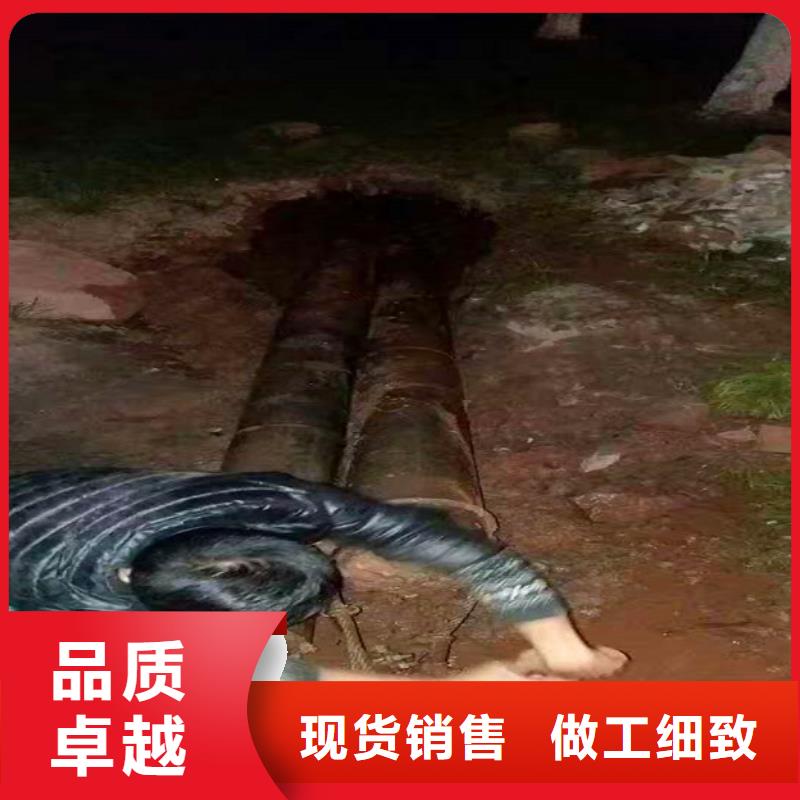 非开挖顶管,【市政管道疏通】现货充裕