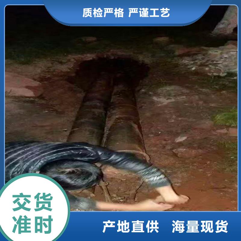 非开挖顶管河道清淤现货销售