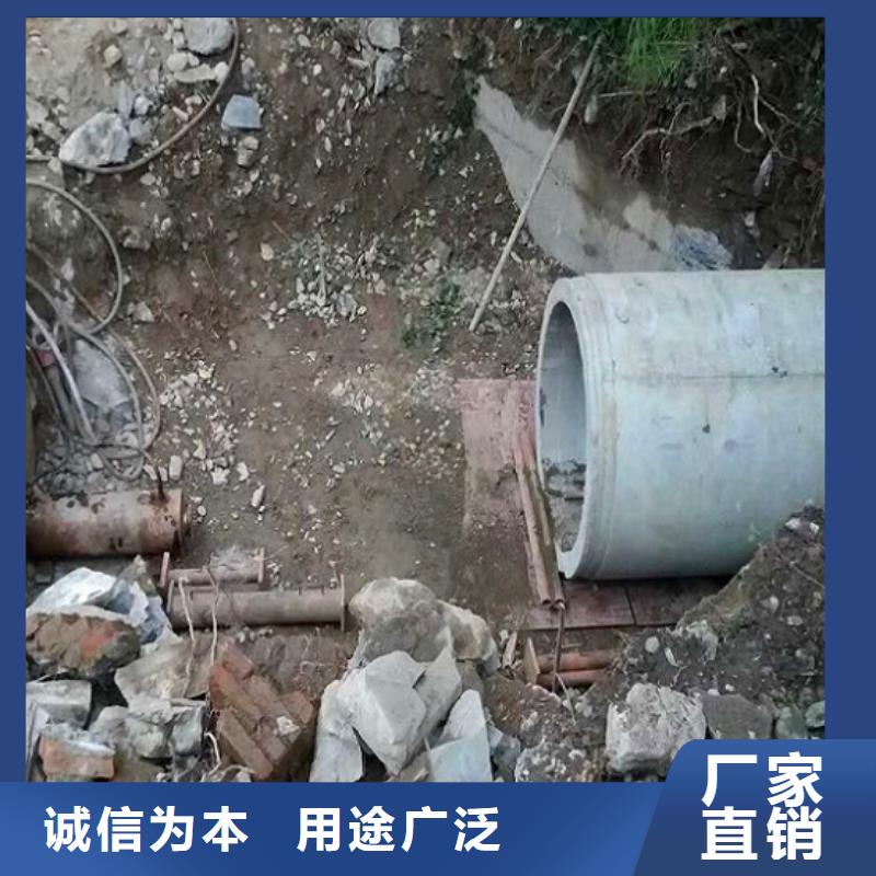 非开挖顶管_【水下拆除砖堵】货真价实