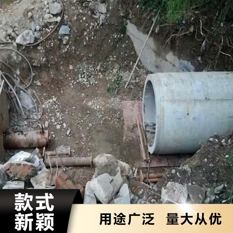 非开挖顶管_【水下拆除砖堵】货真价实