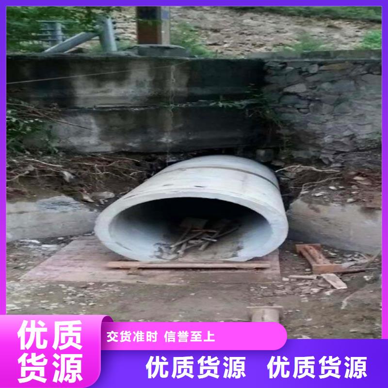 非开挖顶管河道清淤现货销售