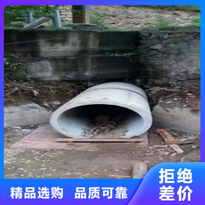非开挖顶管_蛙人水下清淤定金锁价