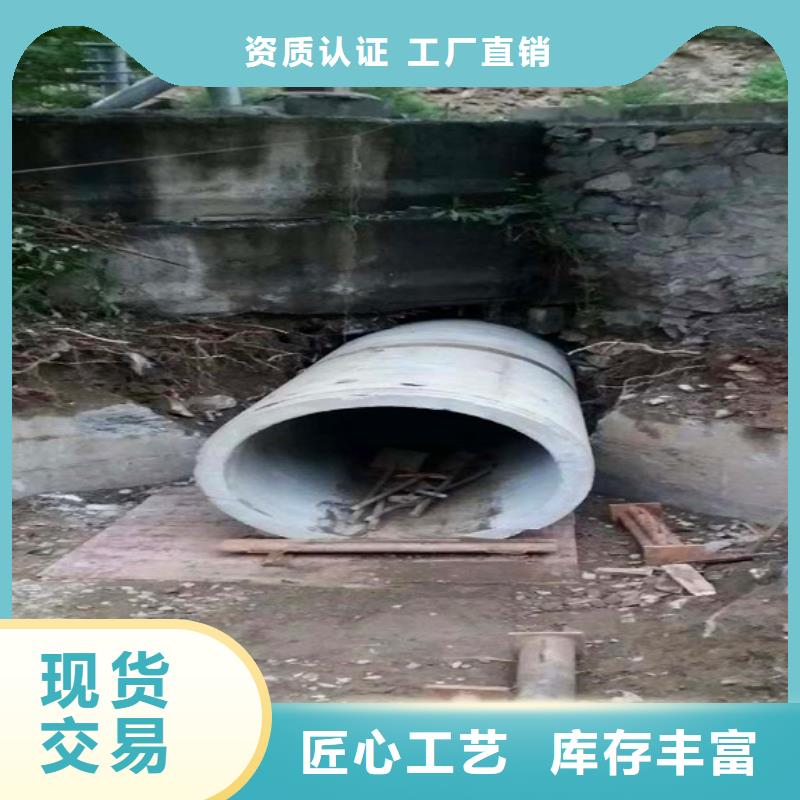 非开挖顶管,【市政管道疏通】现货充裕