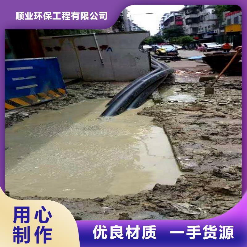 非开挖顶管水下拆除砖堵符合标准