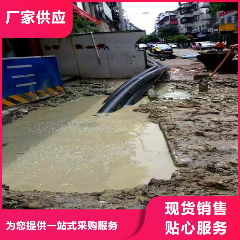 非开挖顶管,【市政管道疏通】现货充裕