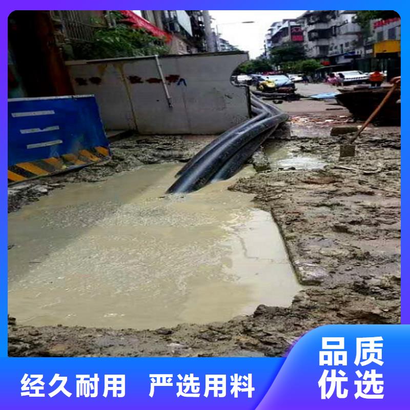 非开挖顶管河道清淤规格型号全