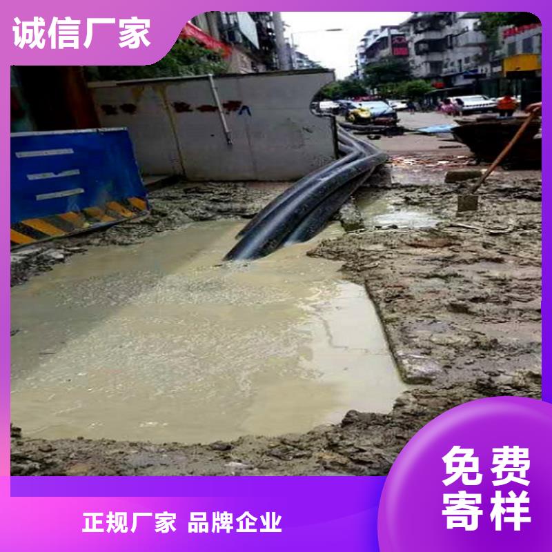 非开挖顶管_【水下拆除砖堵】货真价实