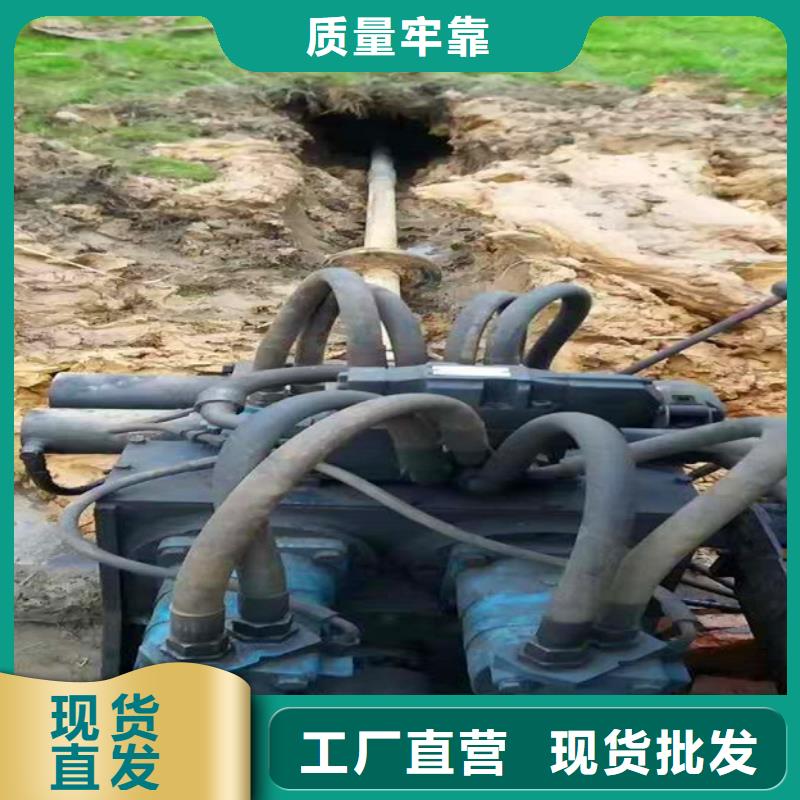 非开挖顶管-管道内混凝土凝固疏通价格地道