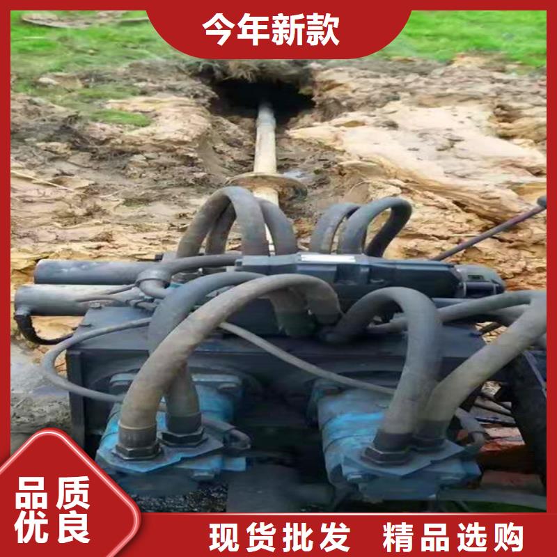 【非开挖顶管】管道内混凝土凝固疏通多种工艺