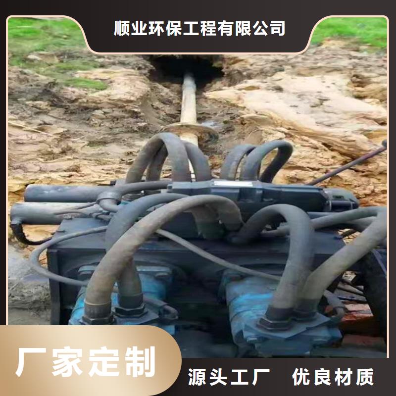 非开挖顶管水下拆除砖堵好货采购