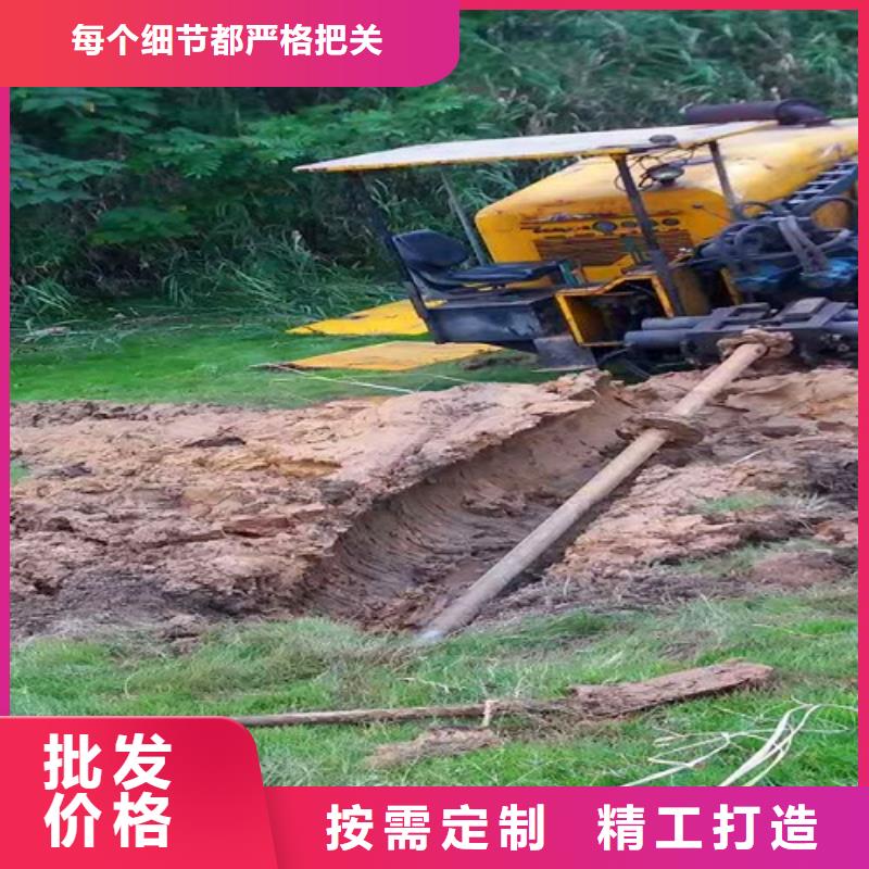 【非开挖顶管涵洞清淤厂家供应】
