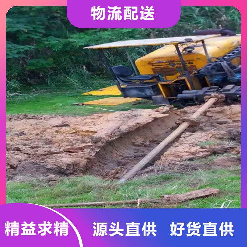 非开挖顶管河道清淤现货销售