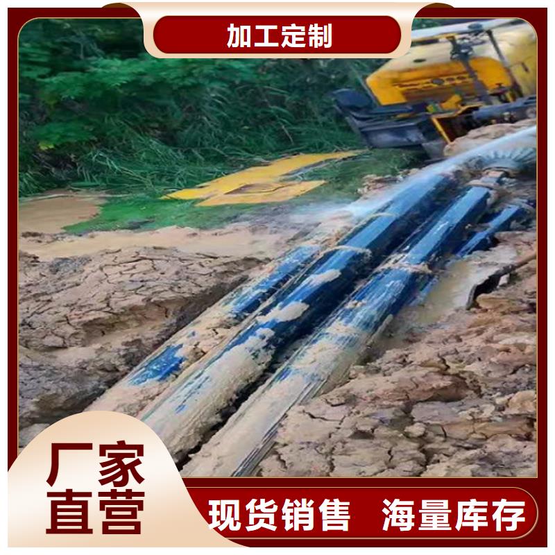 非开挖顶管蛙人水下清淤自有厂家