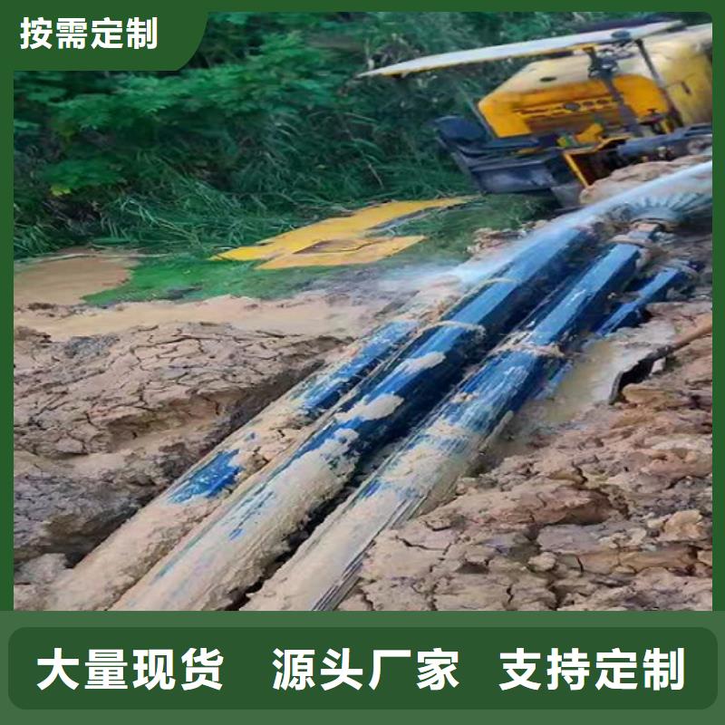 非开挖顶管河道清淤现货销售