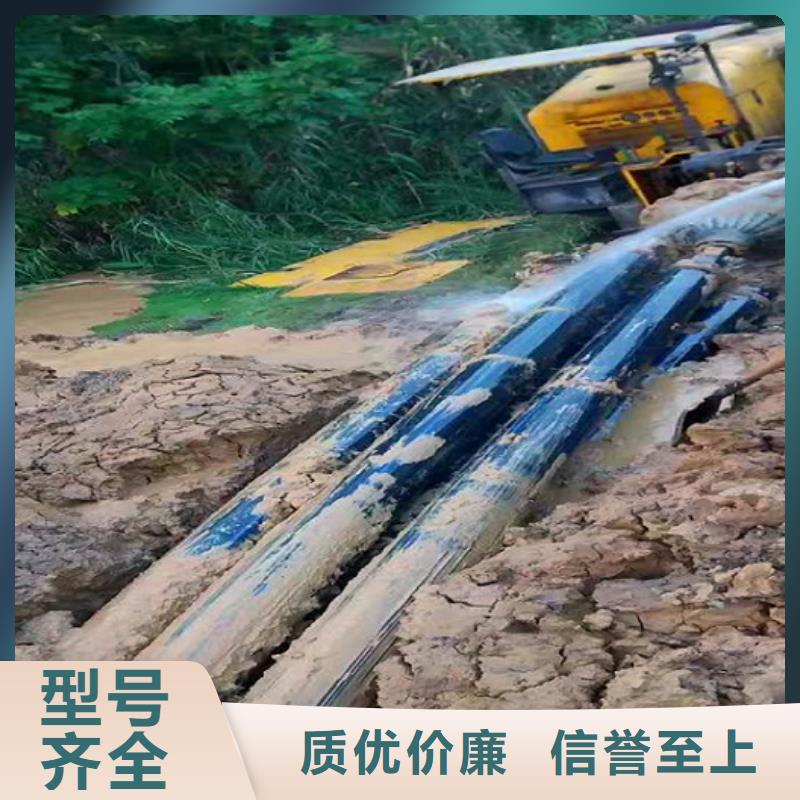 非开挖顶管吸污车转运污水实体厂家