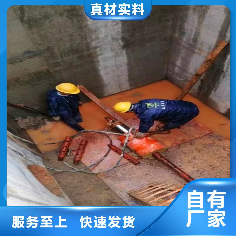 非开挖顶管_蛙人水下清淤定金锁价
