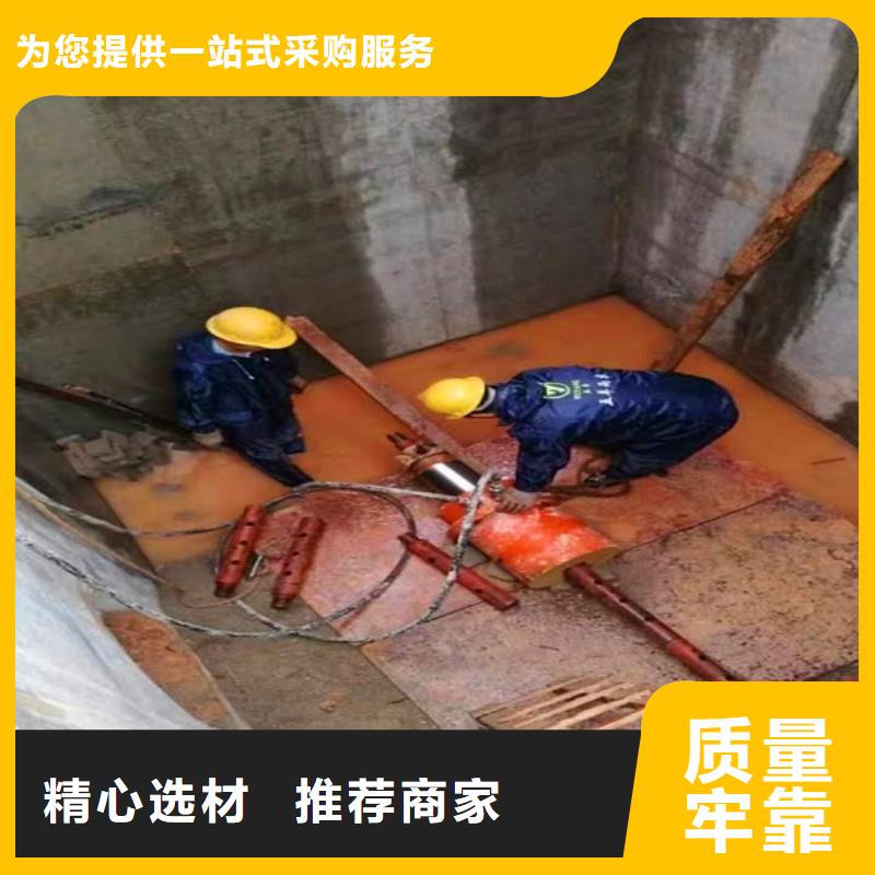 非开挖顶管水下拆除砖堵符合标准