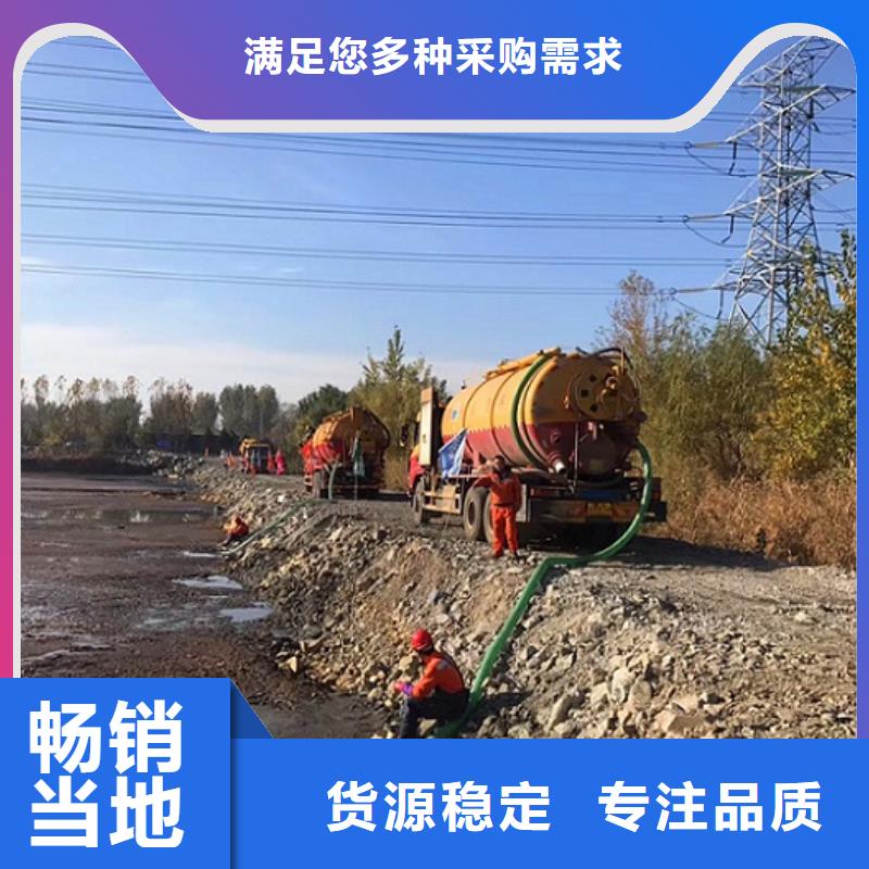 污水转运蛙人水下清淤详细参数