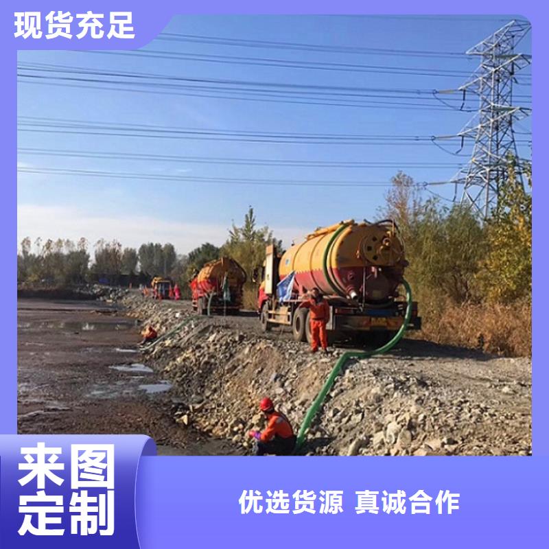 【污水转运】水下拆除砖堵发货及时