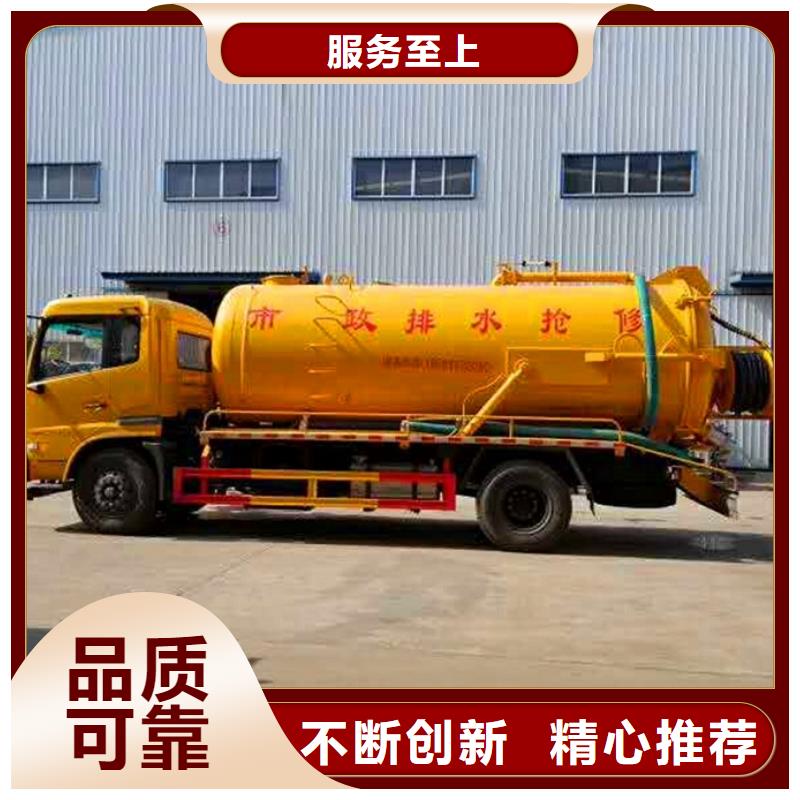 污水转运,水下拆除砖堵专注品质