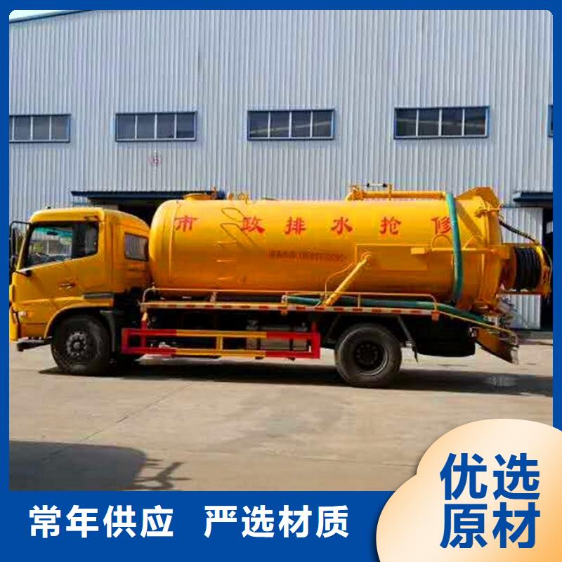 污水转运水下拆除砖堵检验发货