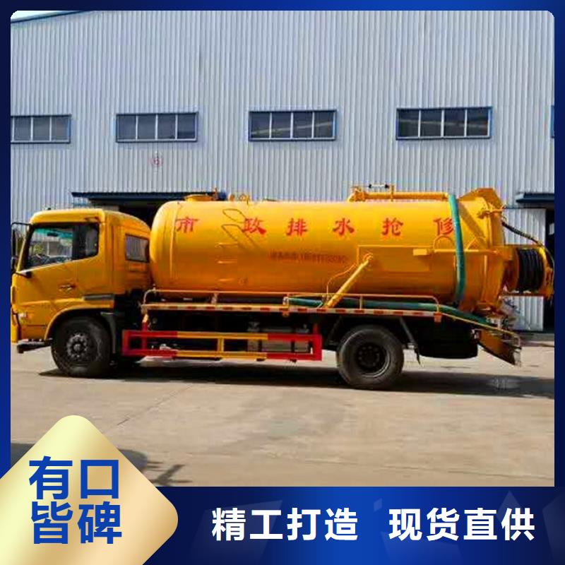 【污水转运】水下拆除砖堵发货及时