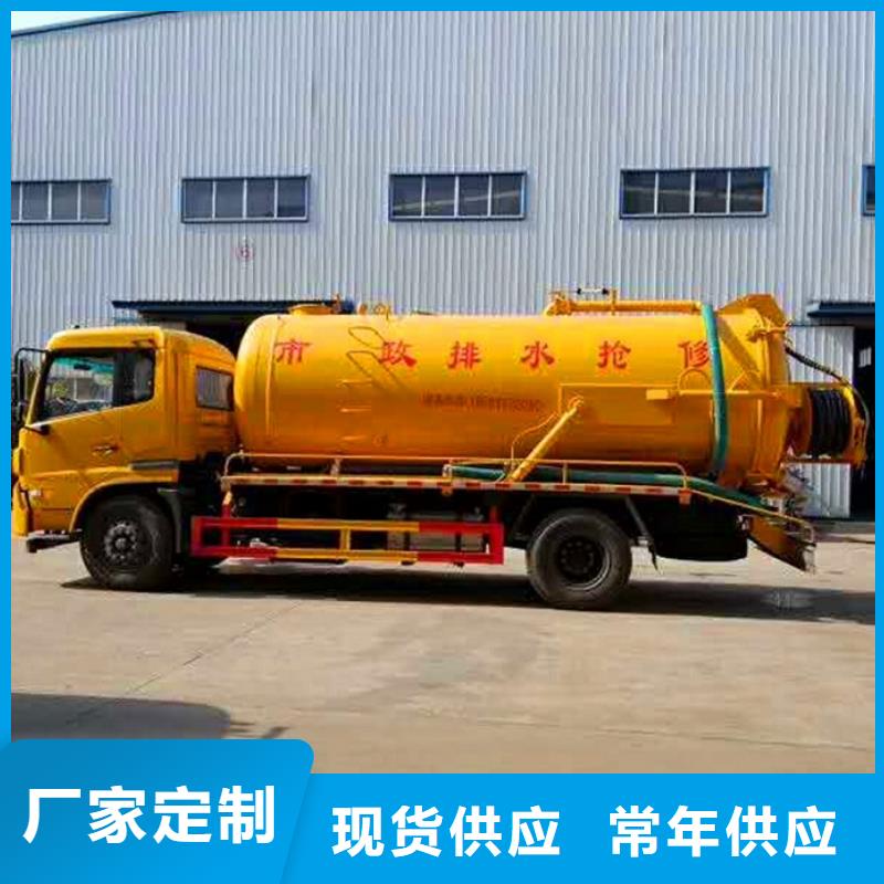 污水转运蛙人水下清淤订购